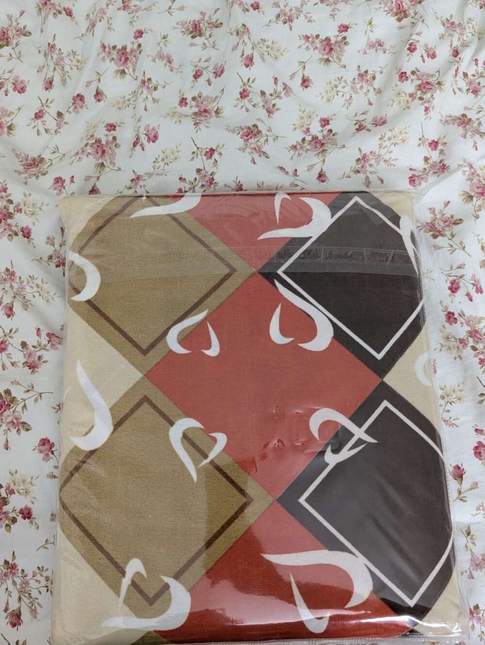 🛏️ Raymond Home Double Bedsheet Set | New, Never Used